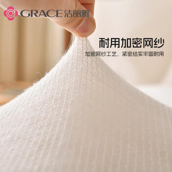 洁丽雅（Grace）床褥 100%新疆棉花床垫床褥保暖垫被全棉加厚棉絮 150*200cm 商品图1