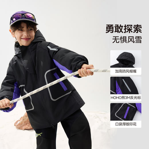 漫画家【滑雪冲锋羽绒】冬季新品儿童羽绒服耐磨挺括连帽羽绒服 商品图2