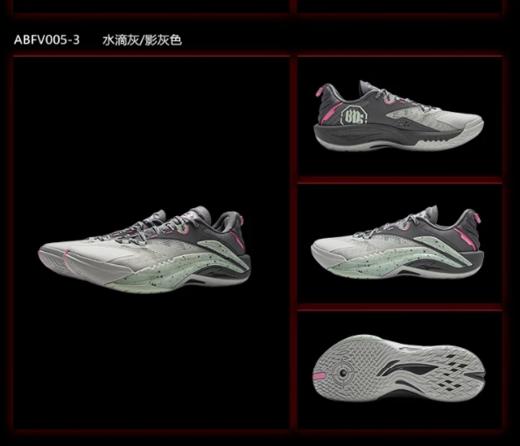 李宁男子2025春季高减震耐磨运动鞋篮球鞋ABFV005-3 商品图4