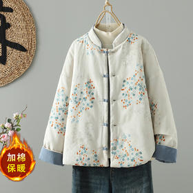 GYH 3706新中式复古双面穿棉衣改良唐装棉服外套夹棉