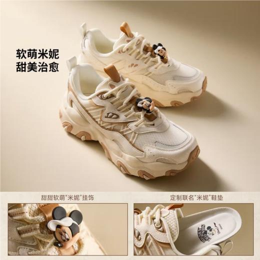 李宁女子2025秋季透气老爹鞋休闲鞋AGCV044-6 商品图2