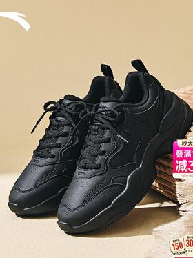 安踏引力休闲鞋女2025秋季新款软底舒适透气百搭运动鞋女鞋122538814 【革面】基础黑-2