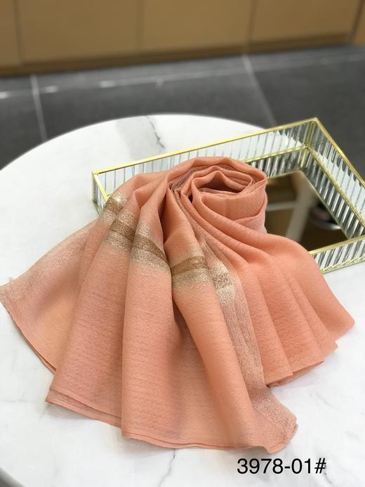 优品堂『金光大道』 商品图1