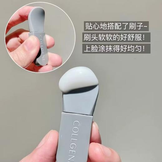 可丽金胶原大膜王3.0重组胶原抗皱紧致涂抹熬夜面膜 商品图2