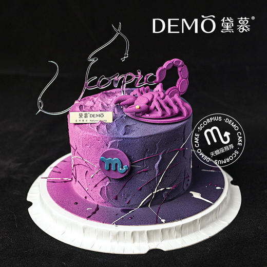 幻夜之境·创意主题奶油蛋糕丨Phantom Night 商品图0