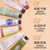 【双12嗨购节】【全球购*送礼袋】L'occitane欧舒丹秋冬限定护手霜八件套30ml*8·现货速达_bba 商品缩略图9