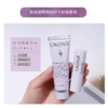 Caudalie欧缇丽葡萄籽唇膏4.5g+护手霜30ml滋润保湿 商品缩略图2