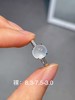 蛋面翡翠戒指 商品缩略图0