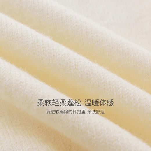 马克珍妮男童复古运动风软糯针织衫2025年冬装新款551902 商品图4