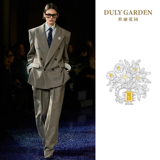 杜丽花园DULY GARDEN 法国高端设计胸针品牌黄色雏菊花瓶礼品配饰 11315ZW 商品图0