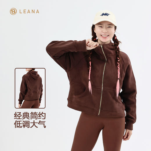 LEANA女士宽松拉链连帽健身运动风加绒外套LN1212 商品图2
