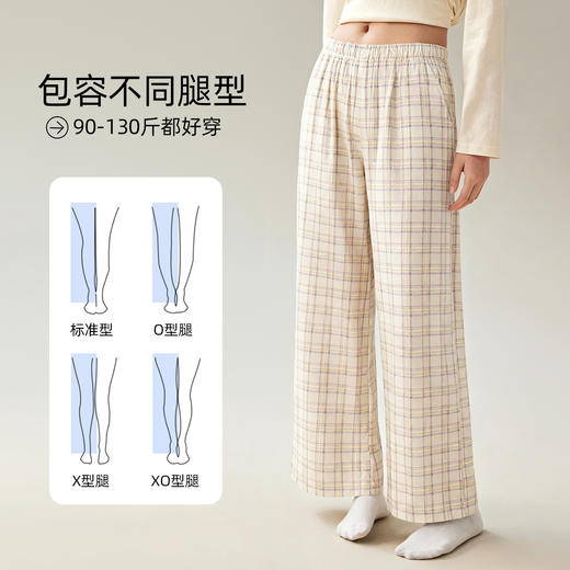 【商场同款】熳洁儿 秋冬休闲裤95棉单裤百搭时尚显瘦单裤带口袋25703273/25703272 商品图2