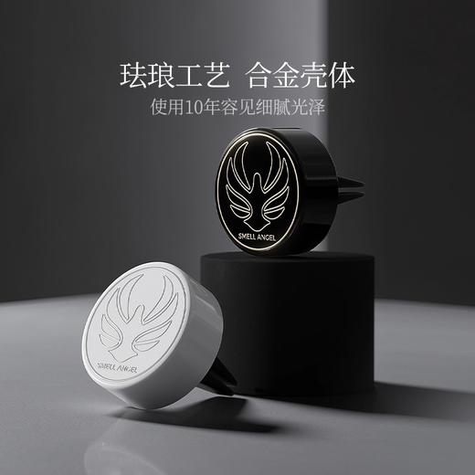 气味天使汽车香水车载香薰出风口装饰2025新款香氛车内用持久淡香 商品图2