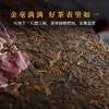 龙润丨润欣号熟茶  普洱熟茶 熟普 2025年 357g 饼茶 商品缩略图2