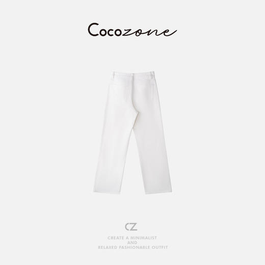 COCO ZONE 刘一一 纯色简约直筒牛仔裤 CD1A1470 商品图1