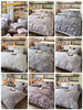 LHX22058（棉+绒）四件套 商品缩略图0