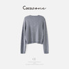 COCO ZONE 刘一一“菱格公式”绵羊毛混纺毛织上衣 CD1A1321 商品缩略图1