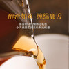 龙润丨蜜语熟茶 普洱熟茶 熟普 2019年 357g 饼茶 商品缩略图4