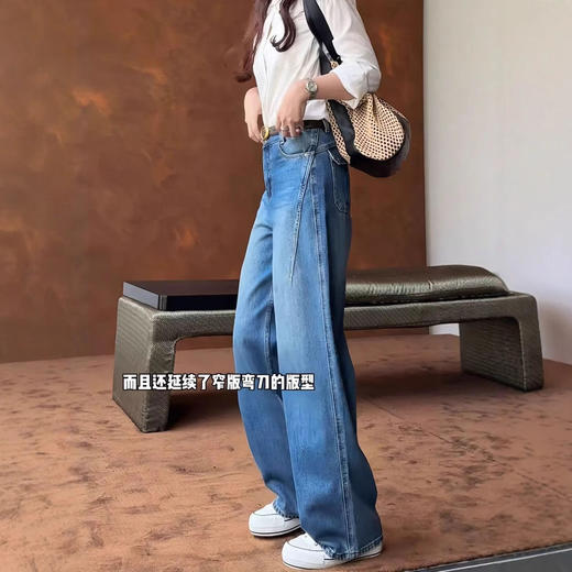 太太太显腿长了吧！梨形身材窄版直筒牛仔裤女秋季新款高腰宽松显瘦阔腿长裤 商品图2
