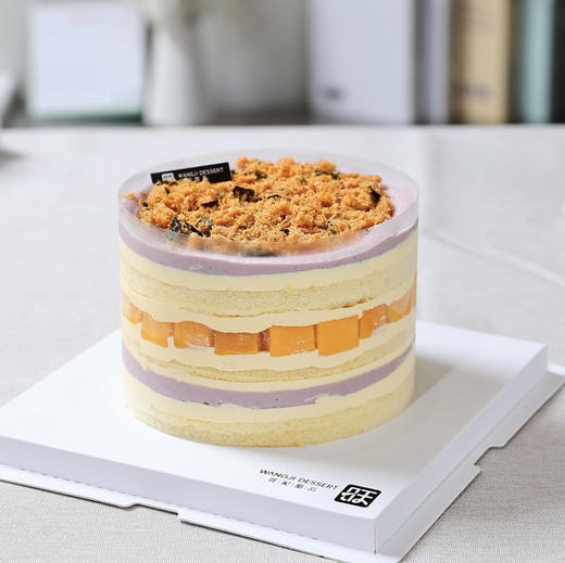 6寸海苔肉松芋泥蛋糕，动物咸奶油 商品图1