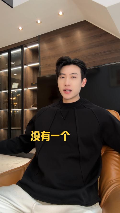 WY899秋冬季新款时尚个性韩版褶皱倒三角圆领长袖T恤拉链袖高级百搭 商品图0