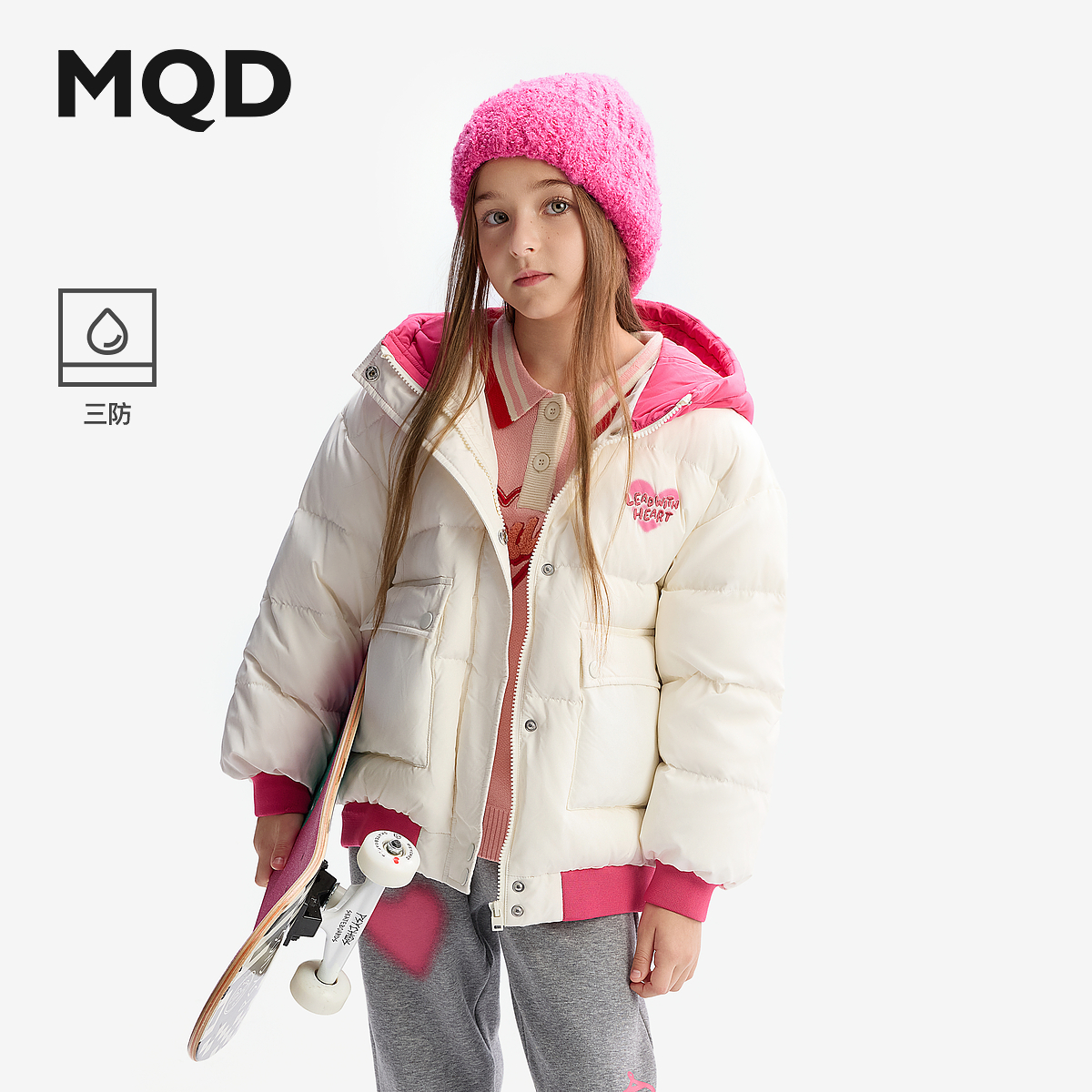 【秒】【MQD】【三防】童装女童羽绒服冬季新款连帽儿童外套爱心