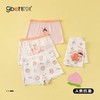 【四条礼盒装】歌贝儿儿童内裤女生莫代尔棉7A级女童内裤大童宝宝平角四角短裤110-180 商品缩略图1