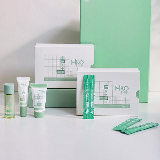 赠试用装，免费试用 | 快！狠！准！防！米小肌祛痘、控油、舒缓系列！权威检测报告 商品图8