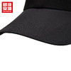 超级安踏防晒运动帽男女夏季防紫外线UPF50+轻量休闲鸭舌帽子192537251 商品缩略图3