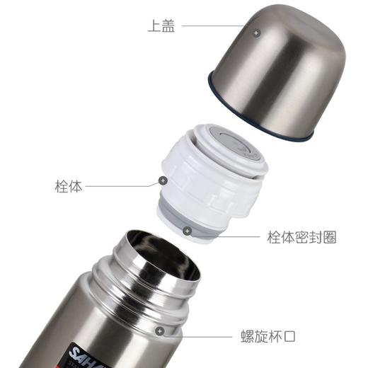 虎牌TIGER  保温保冷男女不锈钢真空双饮杯500ml  CSC-A500 商品图2