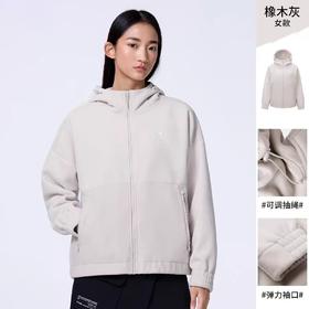 179.9骆驼女款开襟连帽抓绒衣（线上线下同时售卖不保证有货）613296-LH