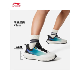 李宁男子2025春秋防泼水柔软休闲鞋运动鞋AGLV003-3