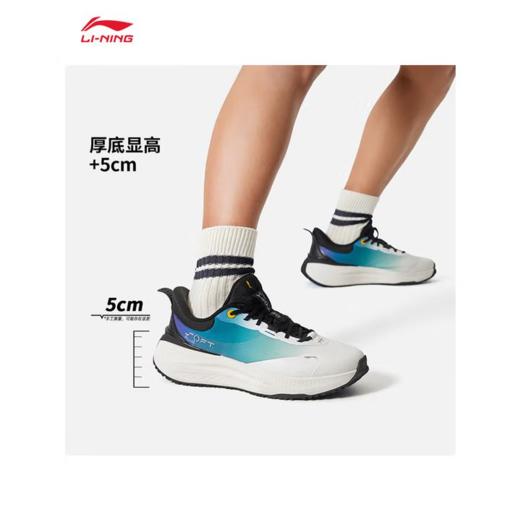 李宁男子2025春秋防泼水柔软休闲鞋运动鞋AGLV003-3 商品图0