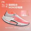 李宁男子2025春秋回弹轻便防滑缓震跑步鞋运动鞋ARRV003-2 商品缩略图1