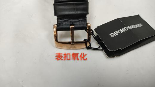 723763265065  EMPORIO ARMANI阿玛尼  时尚潮流镂空防水机械表皮带男表【瑕疵看图】 商品图7