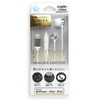 日本 FSC  苹果MFi认证 Lightning入耳式有线耳机 支持免提通话 FS-MFIMSLP01 商品缩略图3