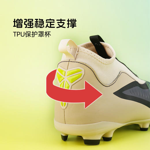 【科比联名】耐克儿童足球鞋PHANTOM高帮FG/MG混钉足球训练鞋IF4395-001 商品图3