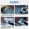 汽车油膜清洁剂去除剂前挡风玻璃强力去油污乳膏重度去油膜清洗剂 商品缩略图3