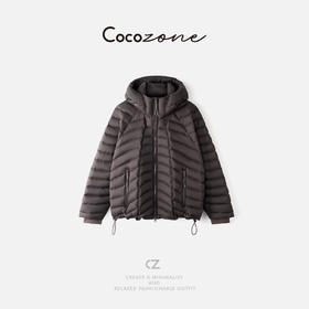 COCO ZONE 刘一一 “大白鹅”拉链口袋连帽温暖感羽绒服 CD2A2085