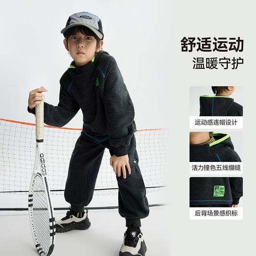 漫画家【锁温摇粒绒】儿童卫衣25冬男童抗静电运动连帽摇粒绒卫衣 商品图2