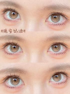 Chonos日抛美瞳 晚安奶油 14.2mm