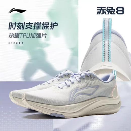 李宁女子2025春秋跑步鞋回弹减震运动鞋ARPV004-1 商品图3