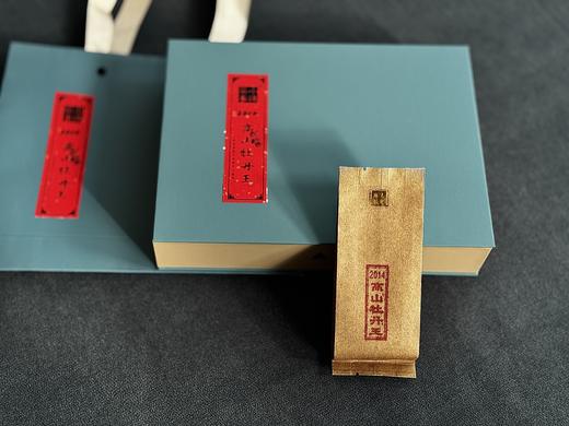 [会员福利]11年陈老白茶2014牡丹王饼《惊雷》，稠厚、柔滑、细腻，每一冲都伴有糯糯的甘甜 商品图4