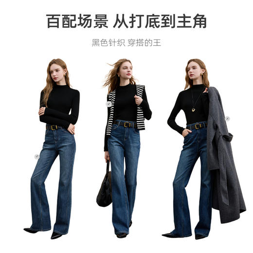 【无缝一体】三彩2025冬季新款半高领修身针织衫打底衫M 商品图4