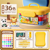 【老师推荐！欧盟认证！】得力超轻粘土套装 36色儿童黏土橡皮泥 24色幼儿园手工彩泥套装 商品缩略图7