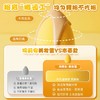 【8元会员福利】玛莉安HAY系列细腻Q弹美妆蛋   商品缩略图2