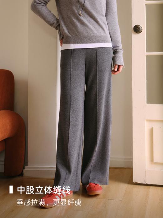 30支美丽诺羊毛混纺毛织裤FCF3WSP105 商品图4