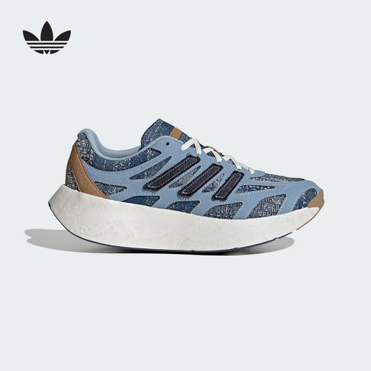 adidas阿迪达斯街头风运动鞋ARUKU男橡胶底跑步鞋 JP9186 商品图0