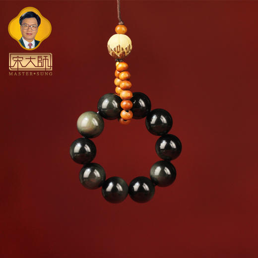 宋大师桃木素心小手捻绕指柔双彩眼黑曜石手机挂件包挂饰物 商品图0