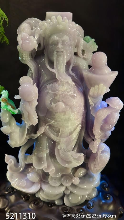 春带彩财神爷摆件【5211310】具体价格微信咨询 商品图2